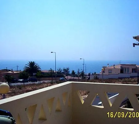 Proa Chamaco -